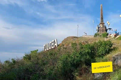 Tulcea și Delta Dunării - Călătoria spre inima unui paradis natural irezistibil