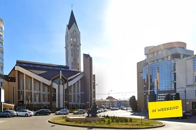 Descoperă Bacăul - Perla Moldovei